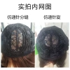 Wig for women with short hair, full head set, air bangs, collarbone, medium to long hair, bobo hairstyle, and real hair wig for women details Picture